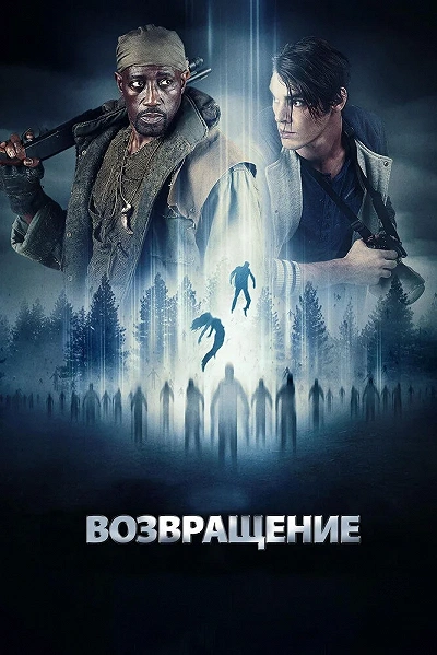 фон