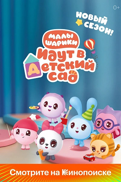 фон