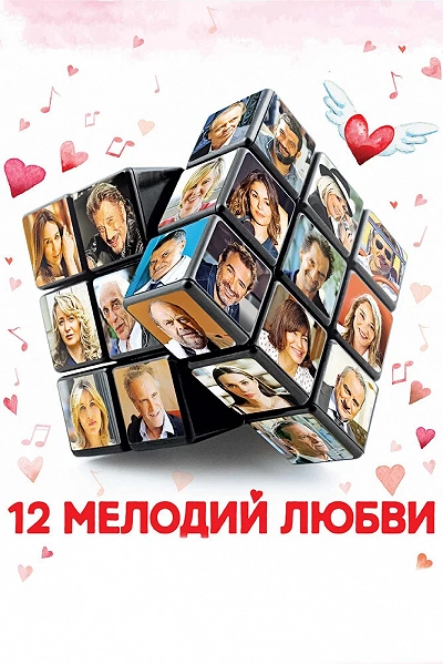 фон