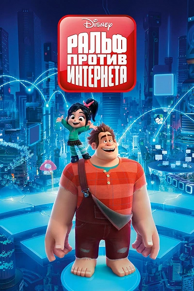 фон