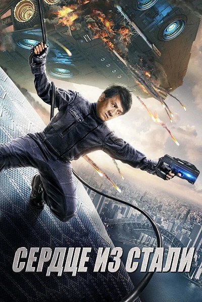 фон