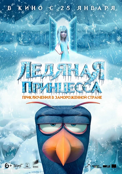 фон