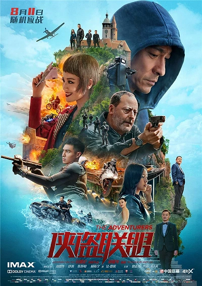 фон