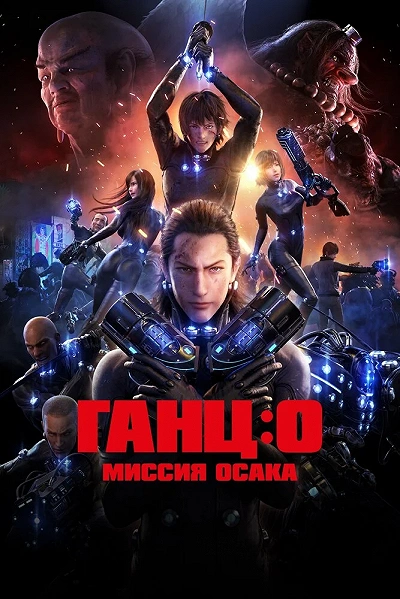 фон