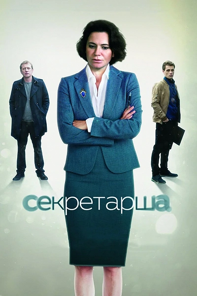 фон