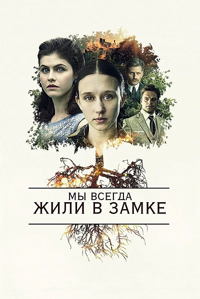фон