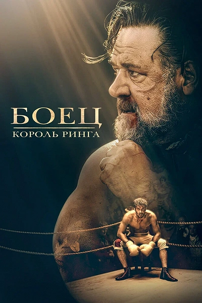 фон