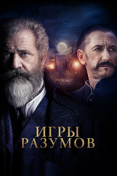 фон