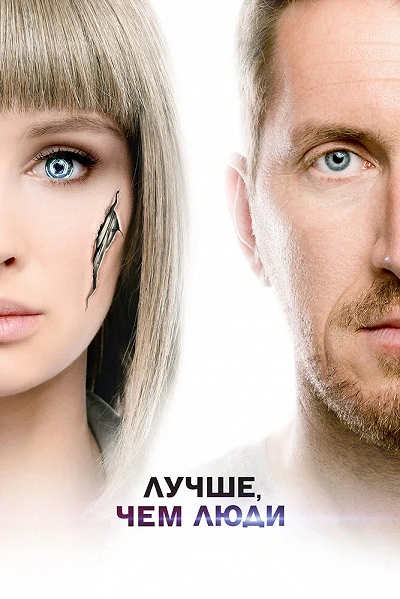 фон