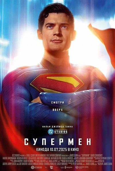фон