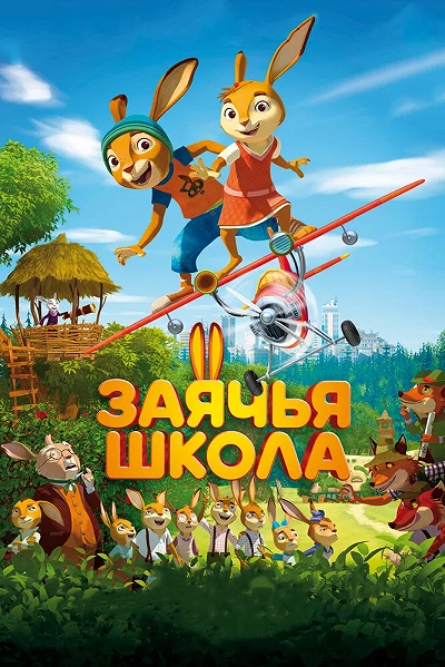 фон