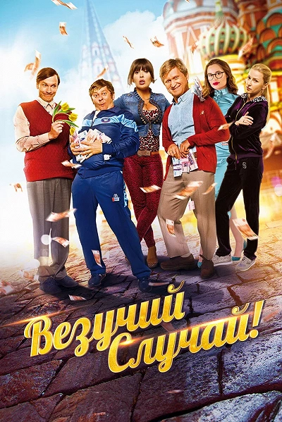 фон