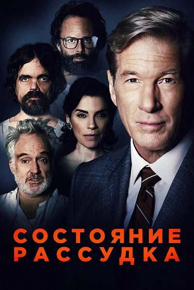 фон