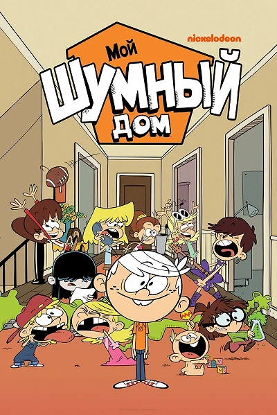 фон