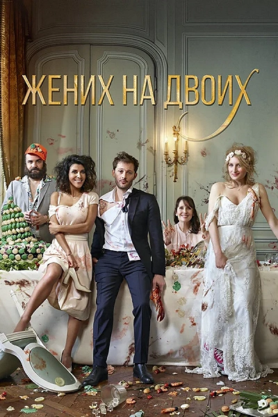 фон