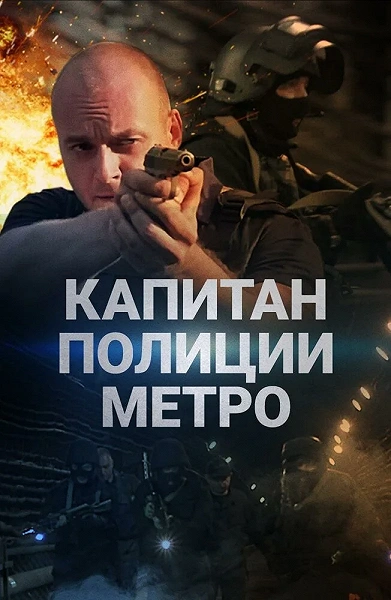 фон