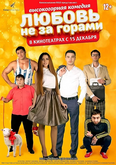 фон