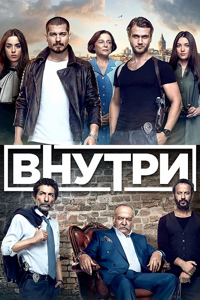 фон