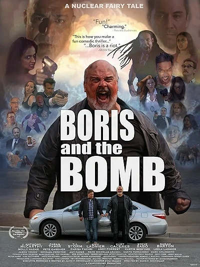 фон