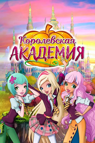 фон