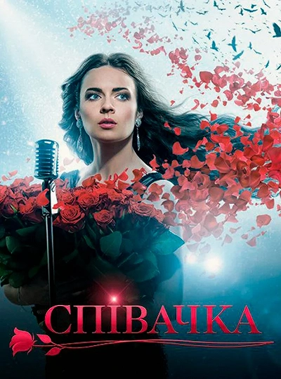 фон