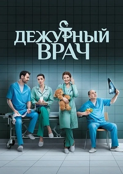 фон