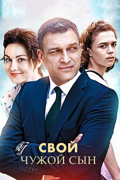 фон