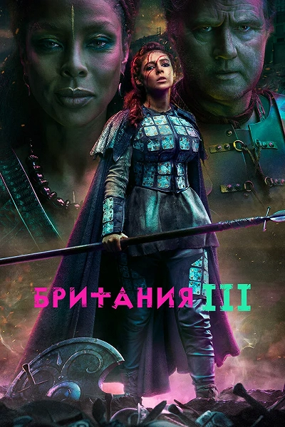 фон
