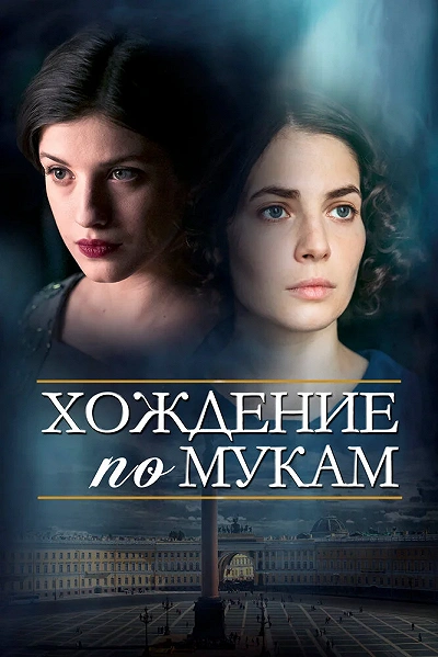фон