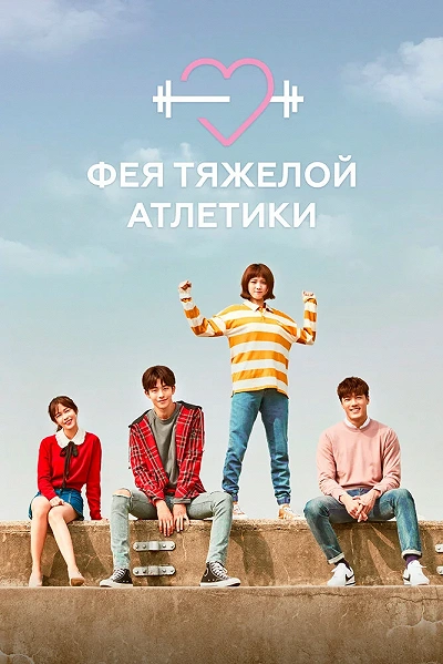 фон