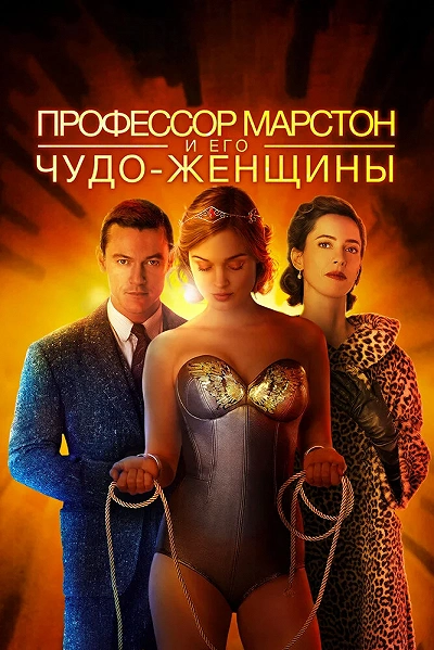 фон