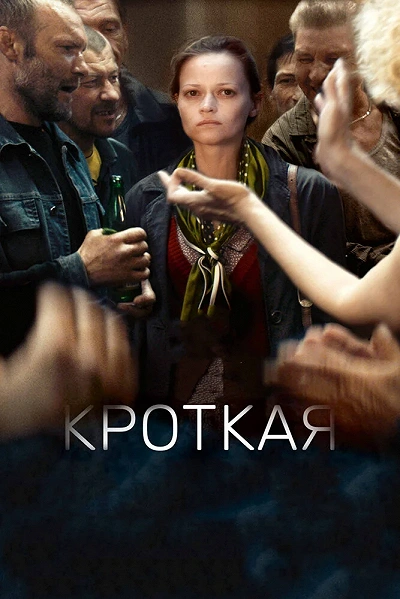 фон