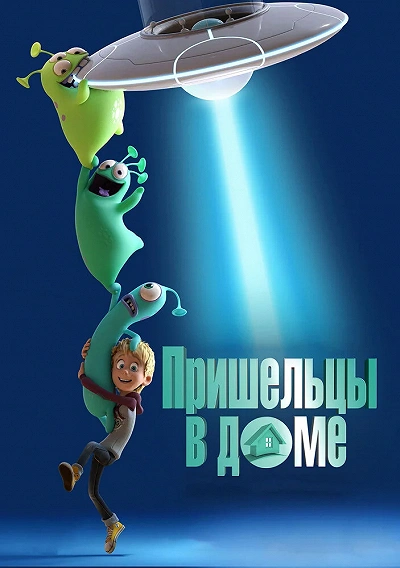фон