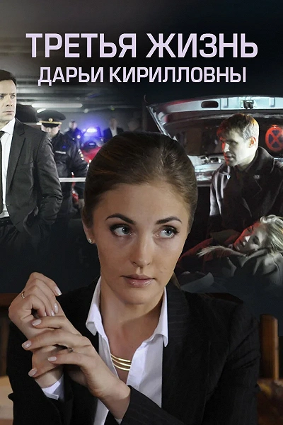 фон