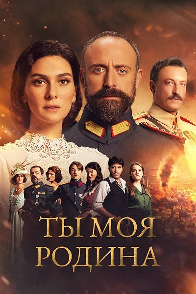 фон