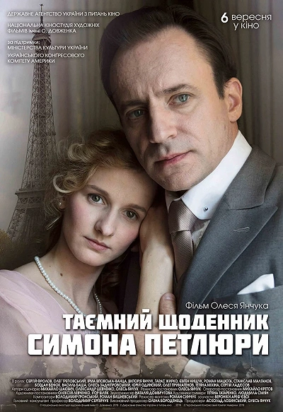 фон