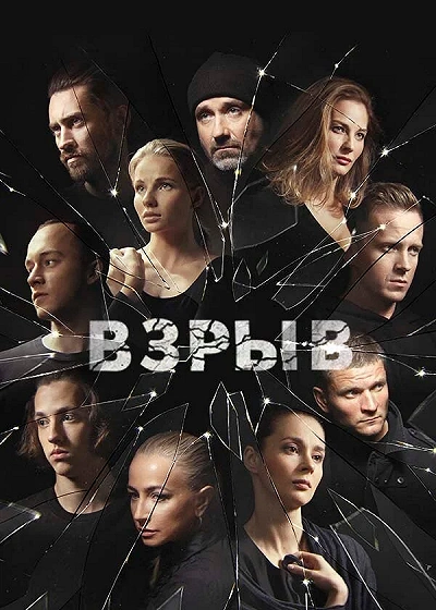 фон