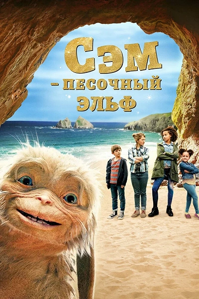 фон