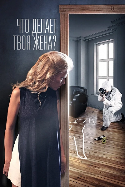 фон