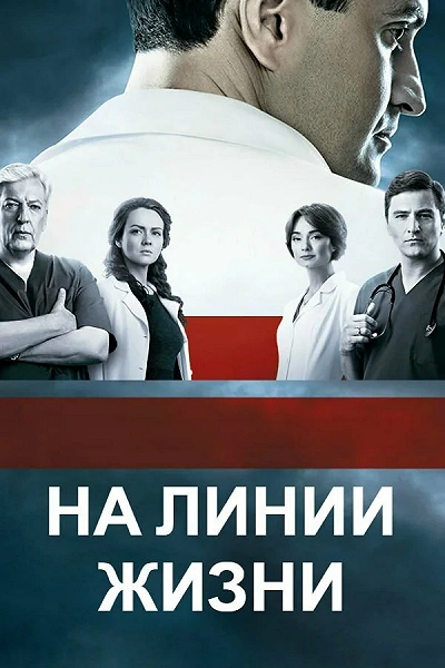 фон