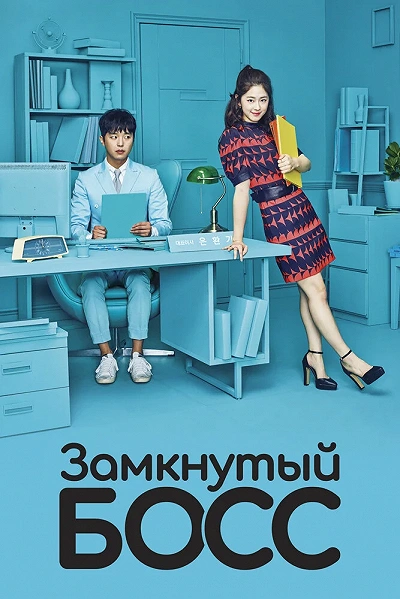 фон