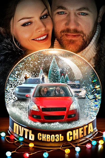 фон