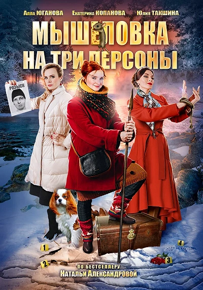 фон