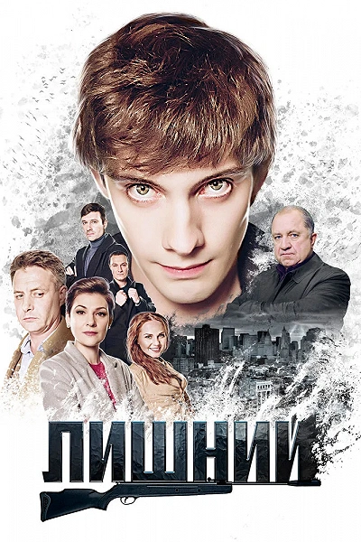 фон