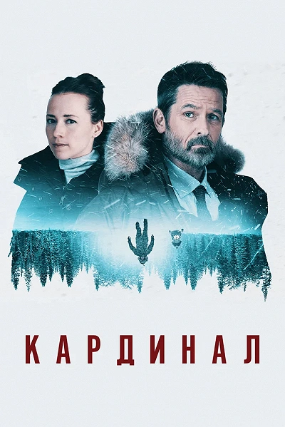 фон