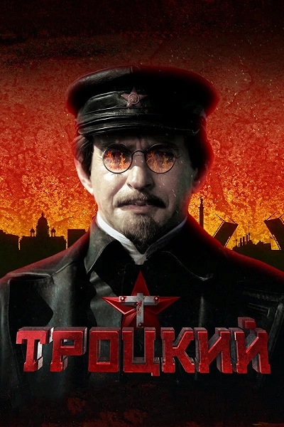 фон