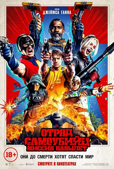 фон