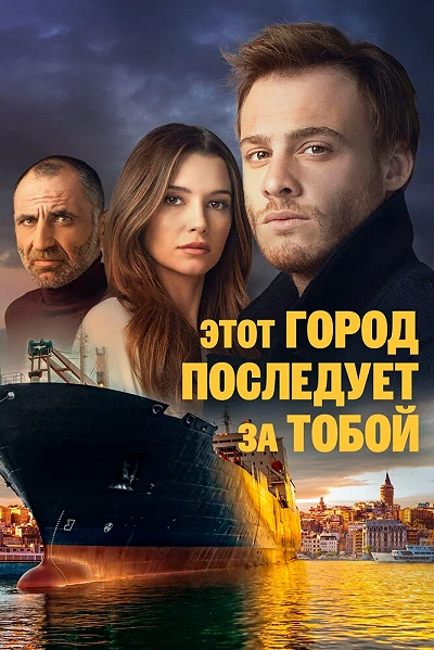 фон