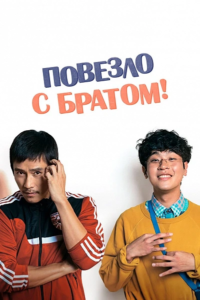 фон