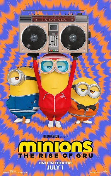фон